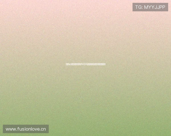 搜米so米体育全程直播NBA精彩赛事即时比分与赛况解析