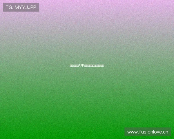 广东体育直播APP免费下载苹果版本快速安装指南